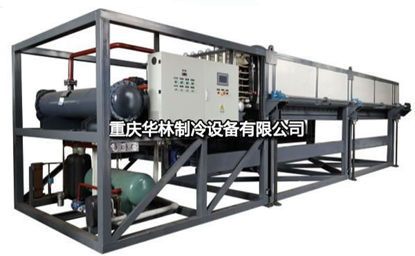 製(zhì)冰機