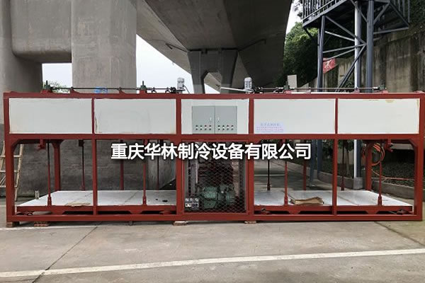 製（zhì）冰機（jī）