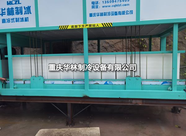 日產12噸（dūn）