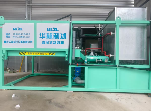 日產（chǎn）6T製冰機